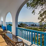 Eiriana Luxury Plaka (Milos)