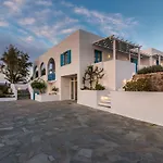 アパート Eiriana Luxury Plaka (Milos)