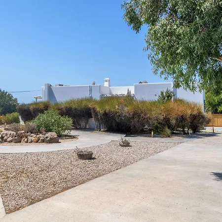 Eiriana Suites * Plaka (Milos)